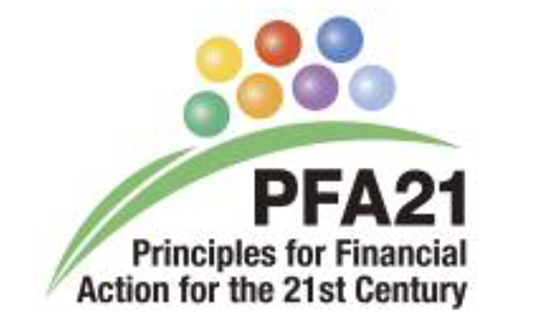 21世紀金融行動原則
