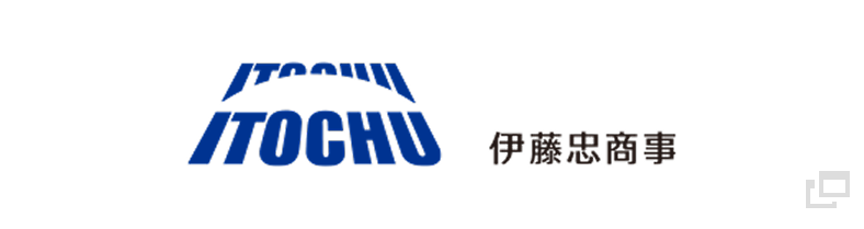 伊藤忠商事