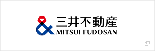 都市に豊かさと潤いを｜三井不動産株式会社