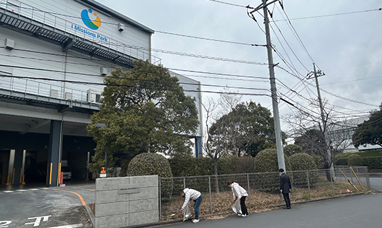Cleanup activities near facilities