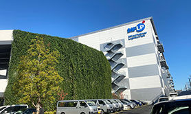 Introduction of green curtains