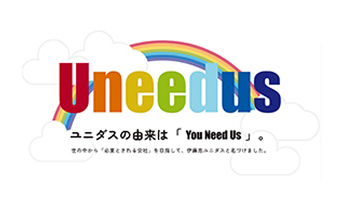 Support for social participation